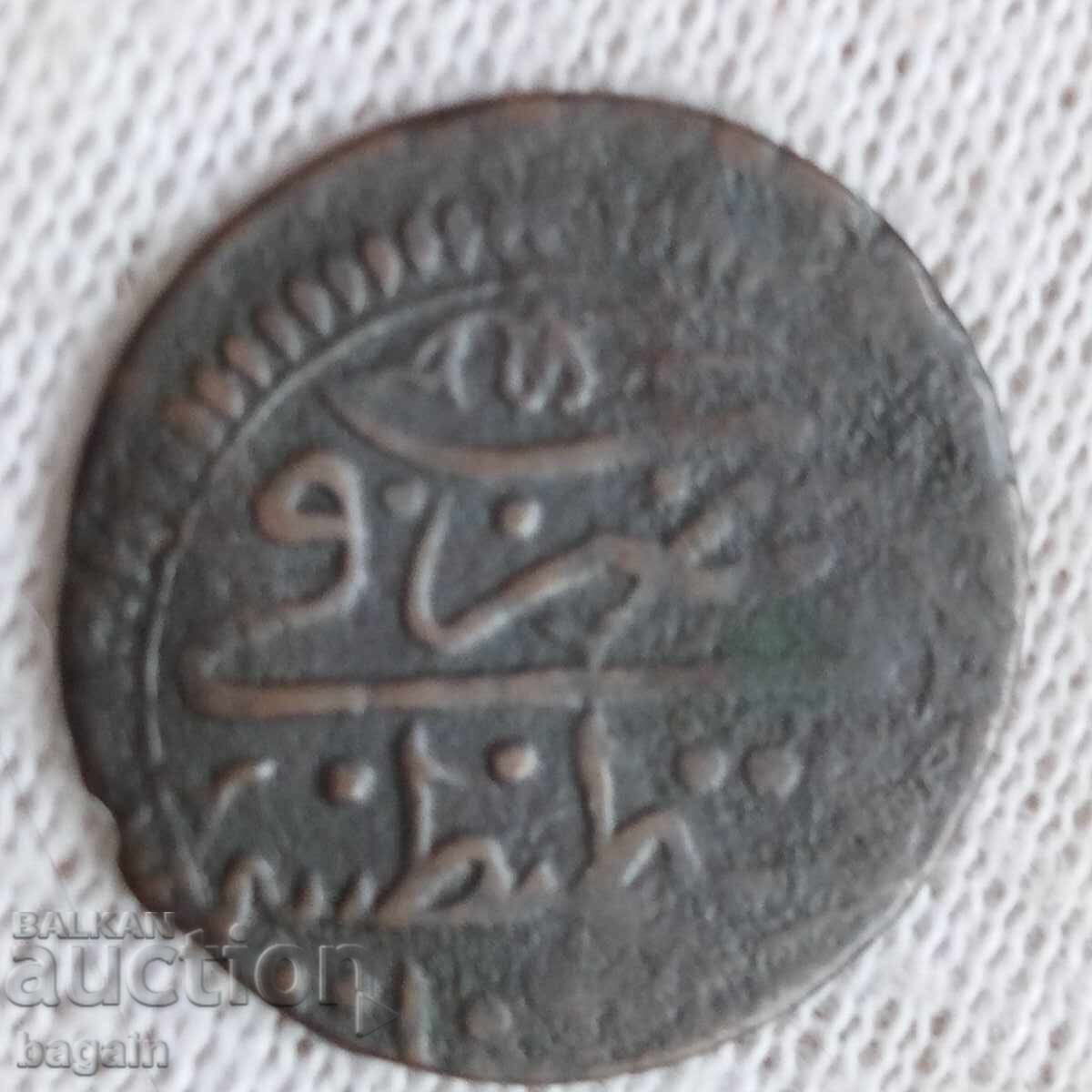 Turkish medal and coins in a lot - 6 Turkish medal and coins in a lot - 6