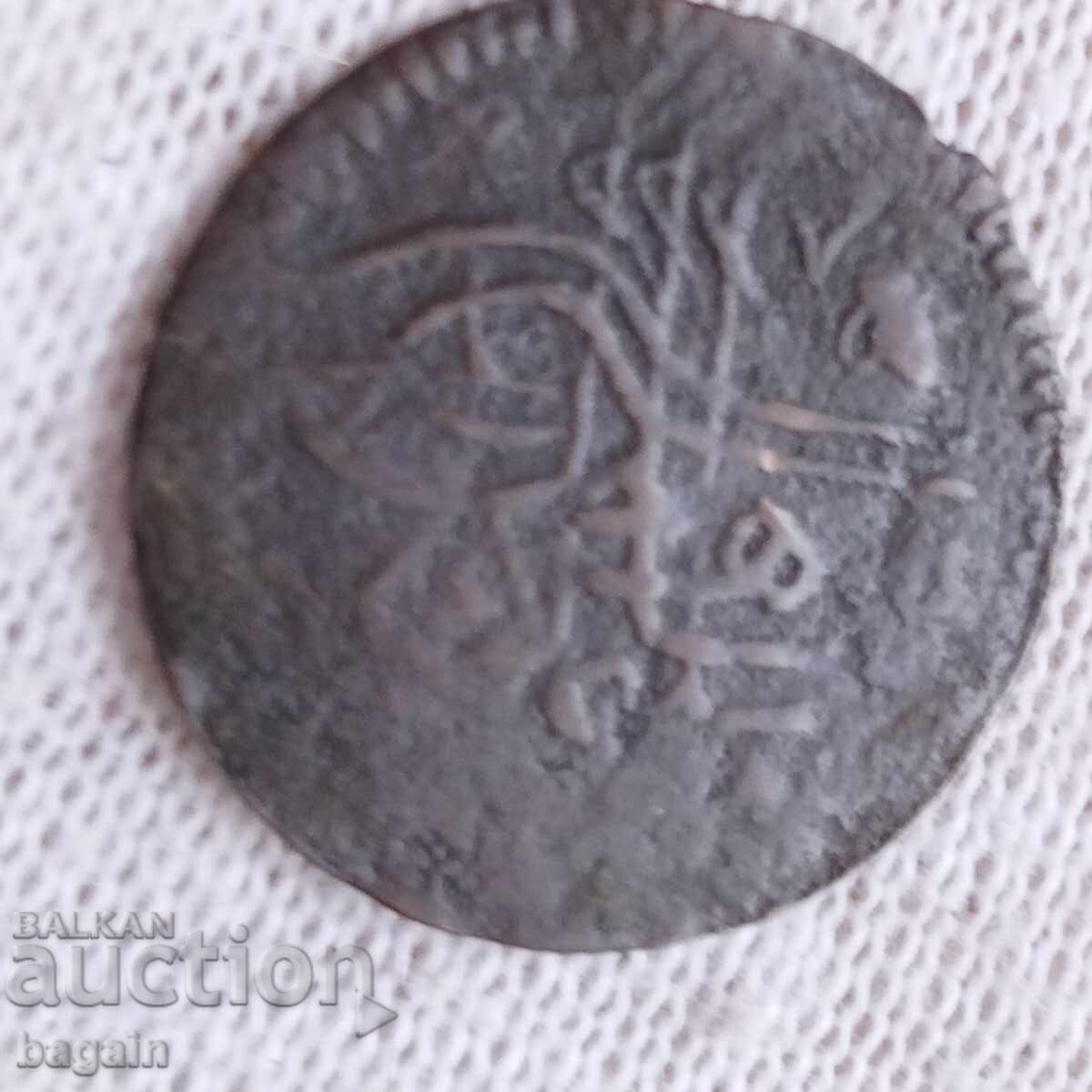 Turkish medal and coins in a lot - 7 Turkish medal and coins in a lot - 7