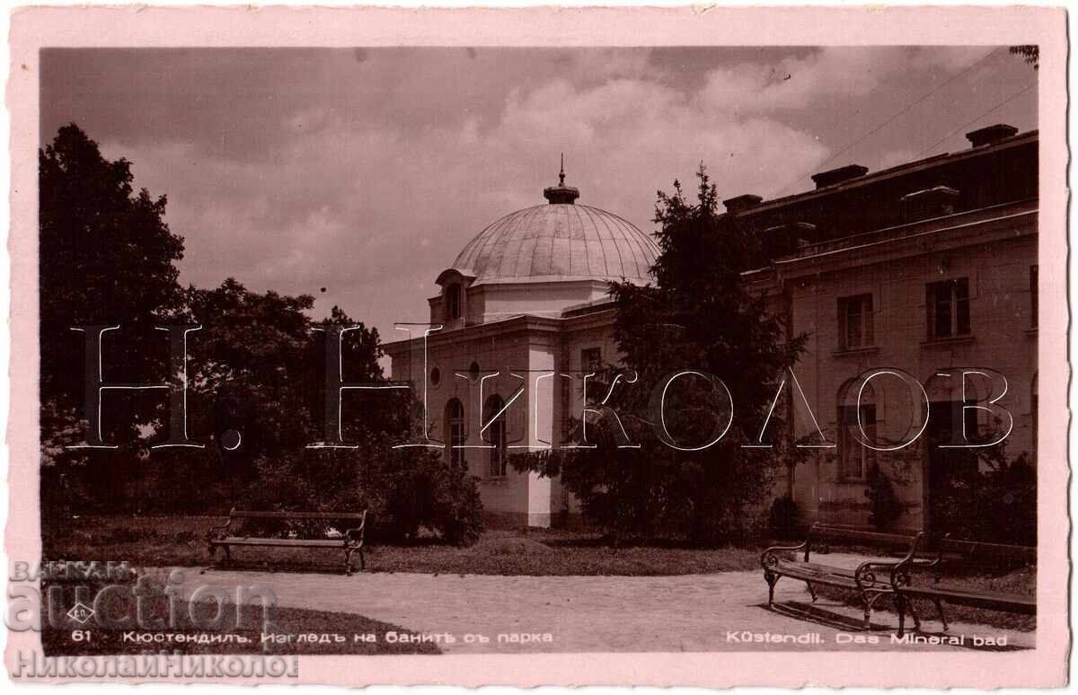 1939 VECHE CĂRȚICĂ KIUSTENDIL VEDERE A BĂILOR CU PARCUL E027