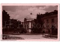 1939 ΠΑΛΙΑ ΚΑΡΤ ΠΟΣΤΑΛ ΚΙΟΥΣΤΕΝΤΙΛ ΘΕΑ ΛΟΥΤΡΩΝ ΜΕ ΤΟ ΠΑΡΚΟ Ε027