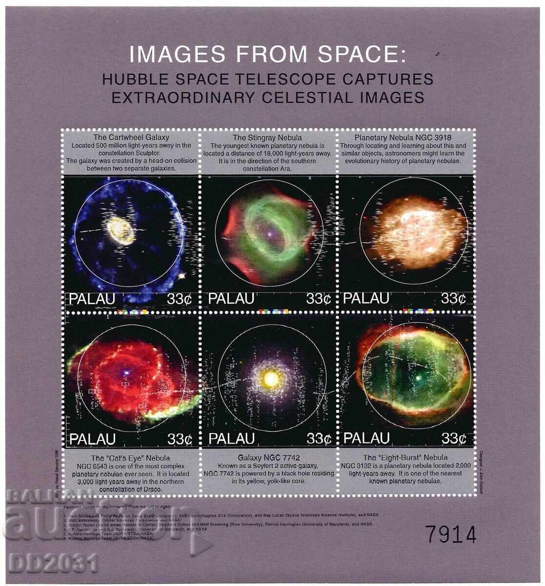 Палау 1999 - космос галактики лист MNH
