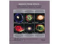 Παλάου 1999 - διάστημα γαλαξίας φύλλο MNH