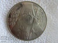 ❌❌Bulgaria, commemorative coin 5 leva 1989, COLLECTOR'S❌❌