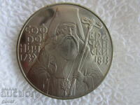 ❌❌Bulgaria, monedă aniversară 5 leva 1989, DE COLECȚIE❌❌