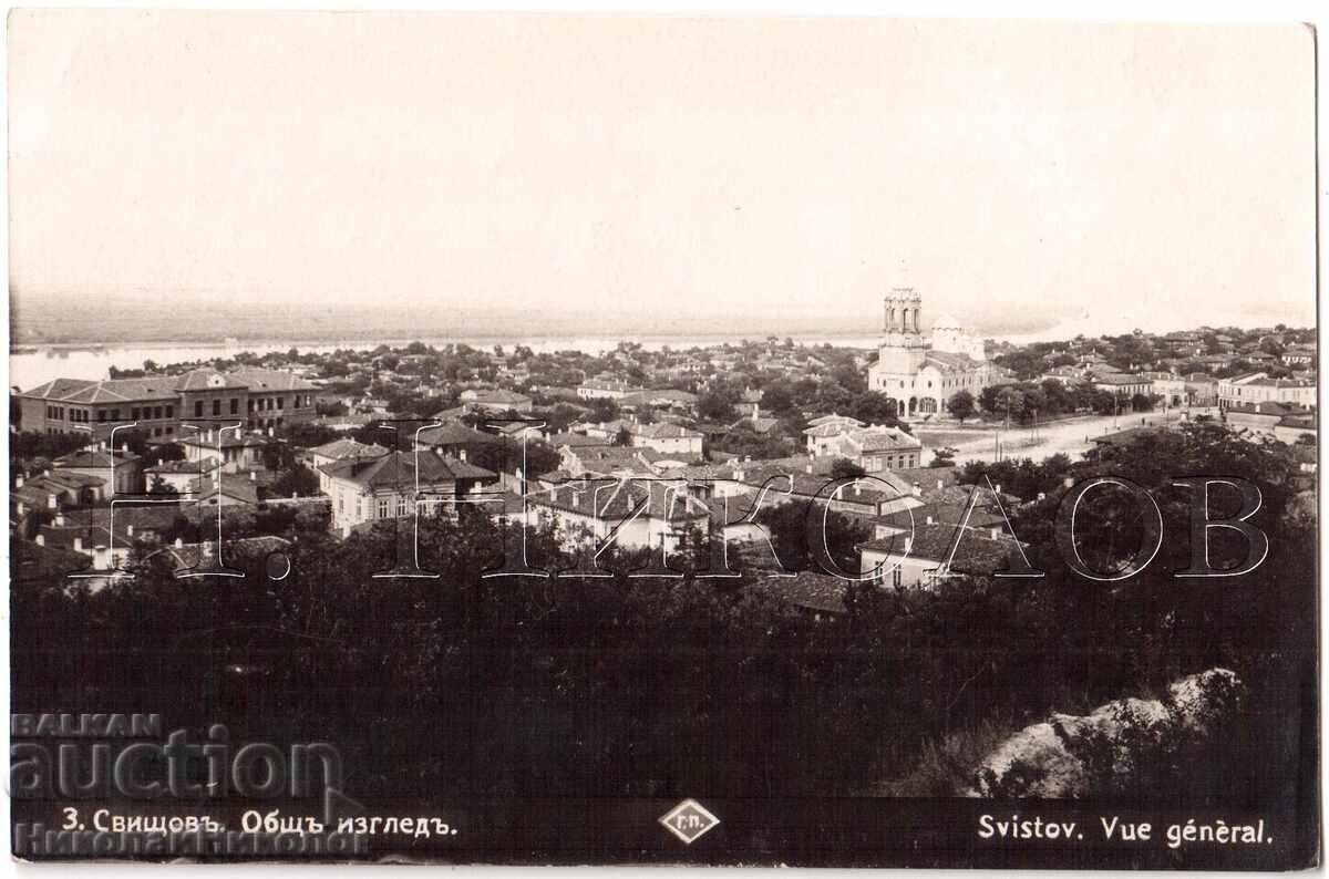 1931 CARTOLINA VECHE ESPERANTO SVISTOV VEDERE GENERALĂ E031