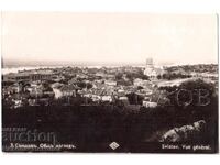 1931 CARTOLINA VECHE ESPERANTO SVISTOV VEDERE GENERALĂ E031