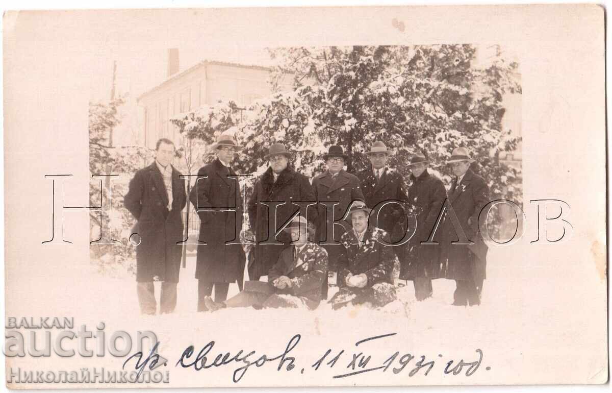 1931 СТАРА КАРТИЧКА СВИЩОВ МЕСТНИ НОТАБИЛИ ПРЕЗ ЗИМАТА Е032