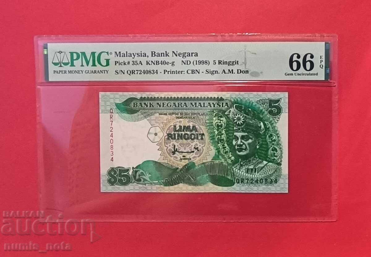 Малайзия 5 рингит 1998 година PMG 66 Малайзия 5 рингит 1998 година PMG 66
