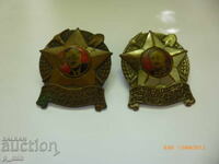 нагръдни  знаци - 2бр. строим за народната република