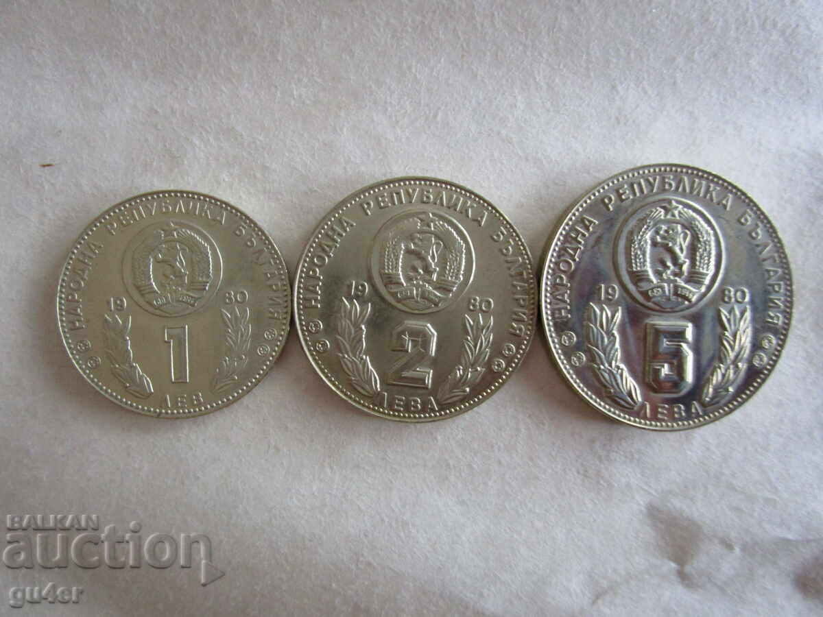 ❌❌Bulgaria/jubileu/serie completă/1+2+5/leva 1980/PERFECTE❌❌ cu preț 49.00 BGN | € 25.05 ❌❌Bulgaria/jubileu/serie completă/1+2+5/leva 1980/PERFECTE❌❌ cu preț 49.00 BGN | € 25.05