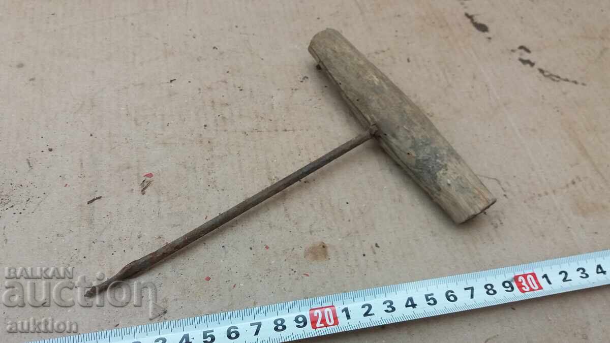 ΣΤΑΡ ΣΒΡΕΔΕΛ, ΕΡΓΑΛΕΙΟ - 5