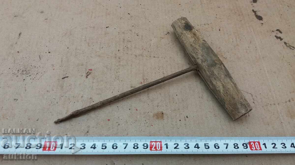 ΣΤΑΡ ΣΒΡΕΔΕΛ, ΕΡΓΑΛΕΙΟ - 7