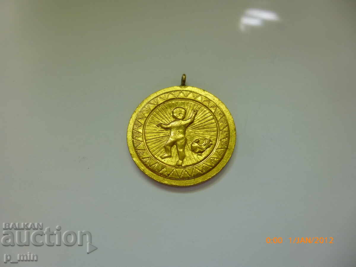 Breast badge - Tolbukhin district