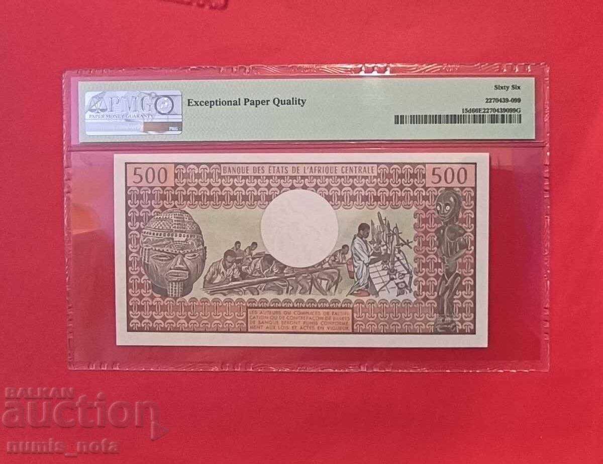 Cameroon 500 Francs 1981 PMG 66 with price 200.00 BGN | € 102.26