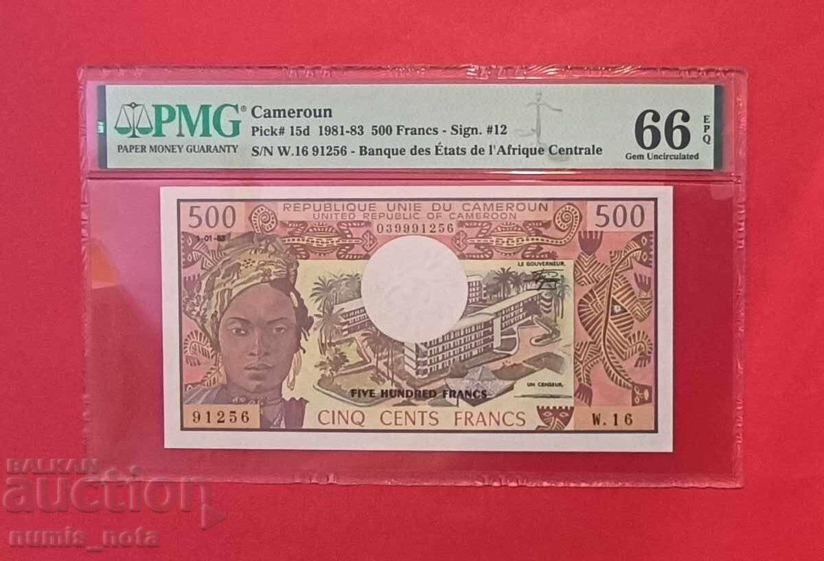 Cameroon 500 Francs 1981 PMG 66