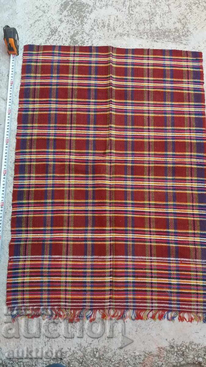 PRESTILĂ EXCELENTĂ DIN LÂNĂ DE EPOCĂ cu preț 8.99 BGN | € 4.60 PRESTILĂ EXCELENTĂ DIN LÂNĂ DE EPOCĂ cu preț 8.99 BGN | € 4.60