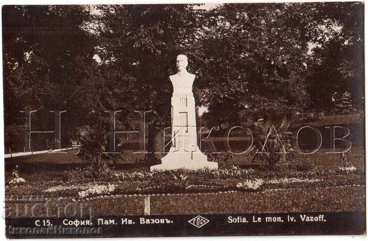 ΠΑΛΙΑ ΚΑΡΤΑ ΣΟΦΙΑ ΜΝΗΜΕΙΟ ΤΟΥ ΙΒΑΝ ΒΑΖΟΦ Ε033 ΠΑΛΙΑ ΚΑΡΤΑ ΣΟΦΙΑ ΜΝΗΜΕΙΟ ΤΟΥ ΙΒΑΝ ΒΑΖΟΦ Ε033