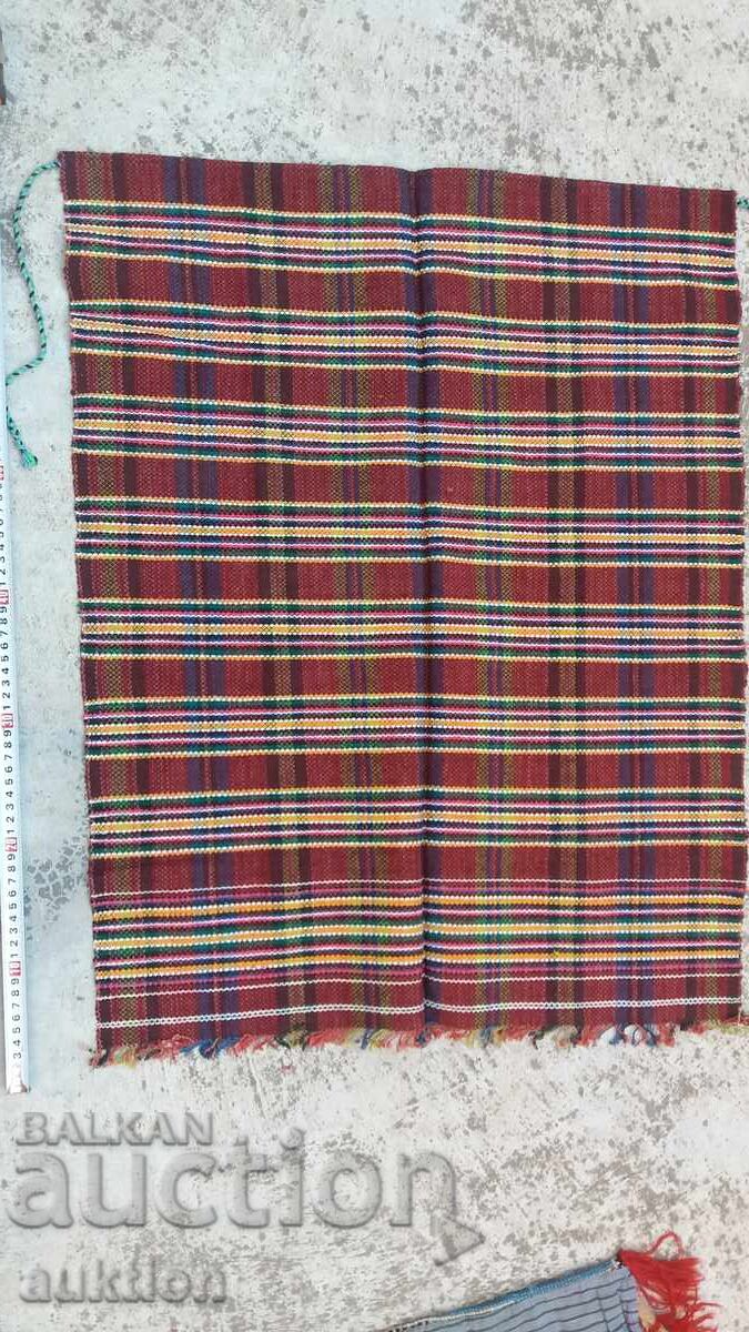 PRESTILĂ EXCELENTĂ DIN LÂNĂ DE EPOCĂ cu preț 8.99 BGN | € 4.60 PRESTILĂ EXCELENTĂ DIN LÂNĂ DE EPOCĂ cu preț 8.99 BGN | € 4.60