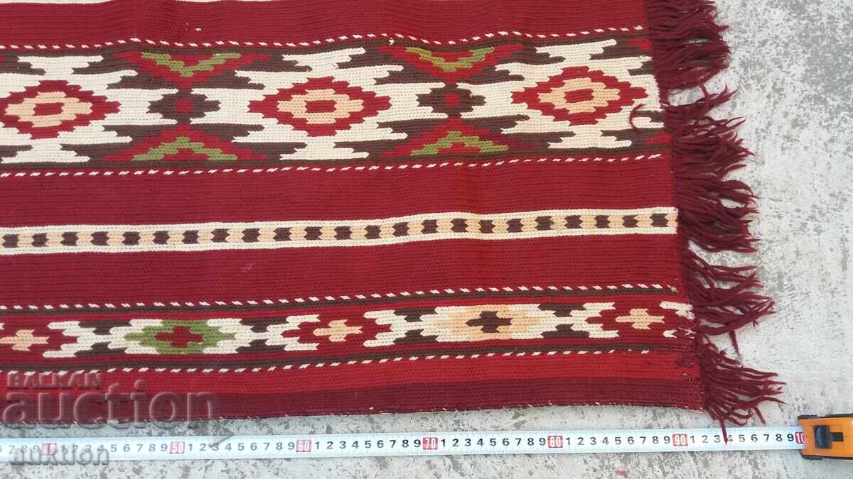 Licitație HUSA DE PERNĂ MARE, COLORATĂ, DIN LÂNĂ DE RODOP