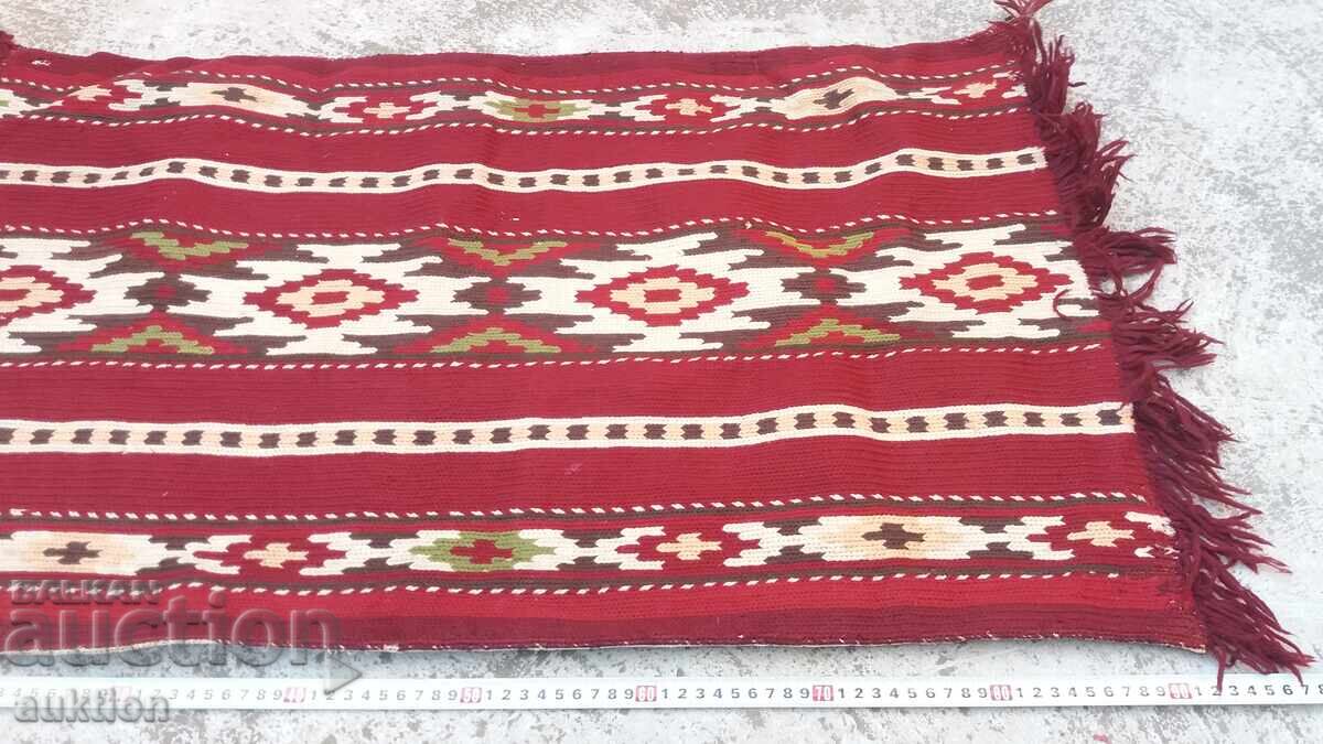 Livrarea HUSA DE PERNĂ MARE, COLORATĂ, DIN LÂNĂ DE RODOP