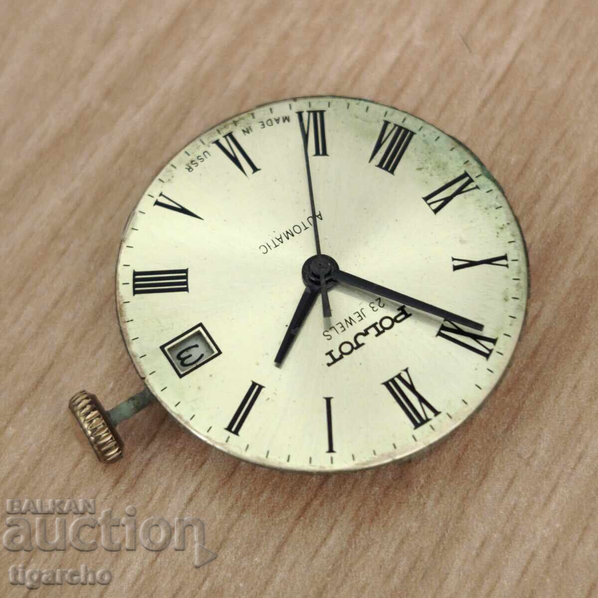 Доставка на Механизъм за мъжки часовник Полет