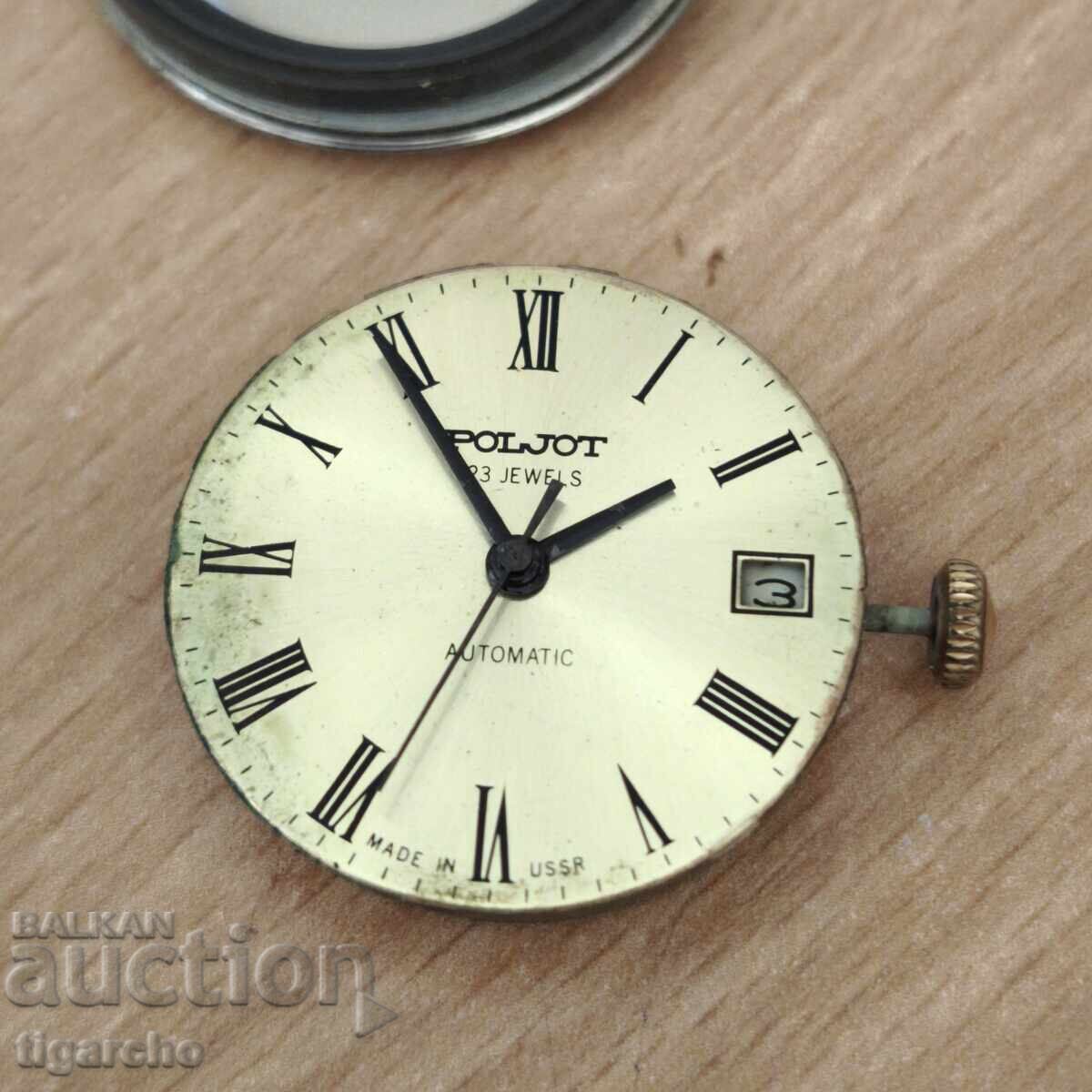 Механизъм за мъжки часовник Полет