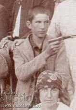 ΠΑΛΙΑ ΚΑΡΤ ΠΟΣΤΑΛ ΣΦΡΑΓΙΔΑ ΜΑΚΕΔΟΝΙΑ ΒΜΡΟ ΛΟΠΟΒΟ ΣΑΝΤΑΝΣΚΙ Ε034 με τιμή 40.00 BGN | € 20.45