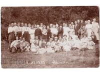 ΠΑΛΙΑ ΚΑΡΤ ΠΟΣΤΑΛ ΣΦΡΑΓΙΔΑ ΜΑΚΕΔΟΝΙΑ ΒΜΡΟ ΛΟΠΟΒΟ ΣΑΝΤΑΝΣΚΙ Ε034