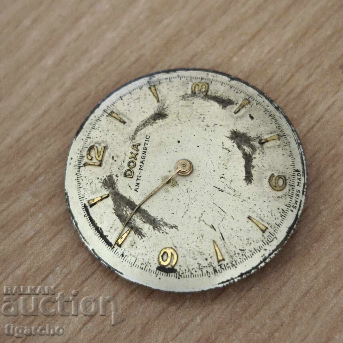 Doxa Men's Watch Movement with price 25.00 BGN | € 12.78