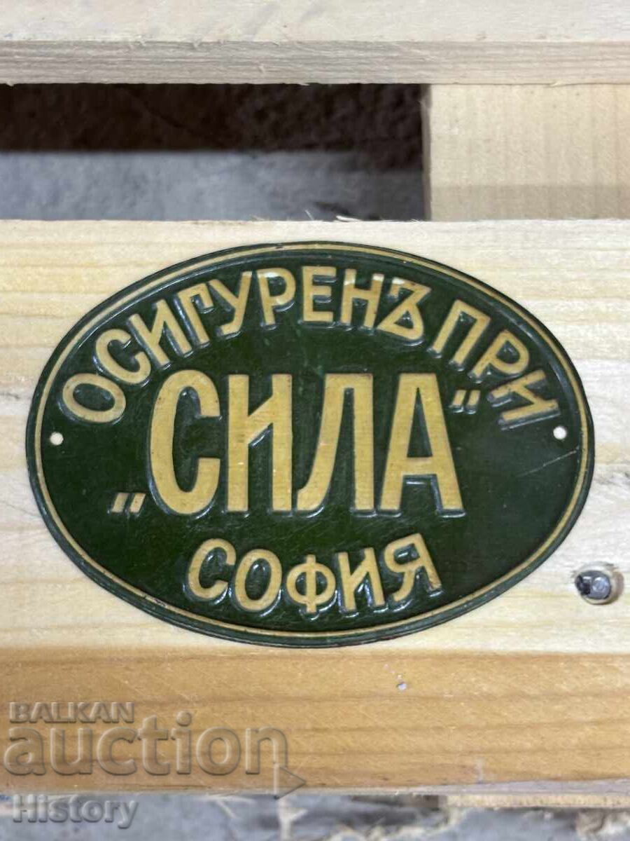 A tablet from the time of the king A tablet from the time of the king