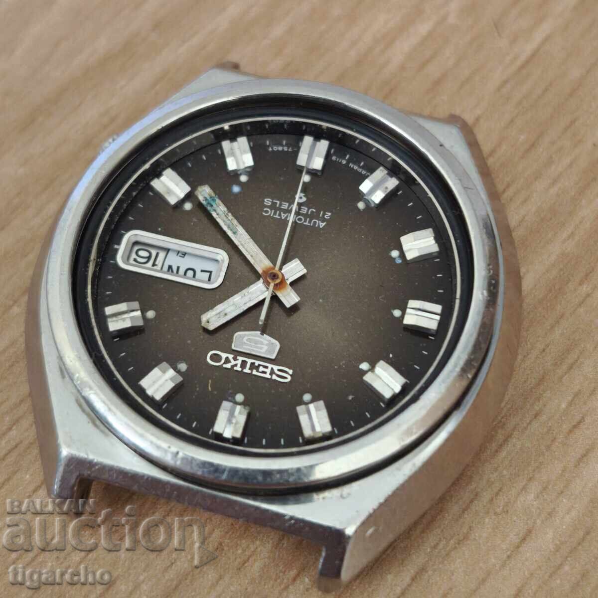 SEIKO watch with price 45.00 BGN | € 23.01