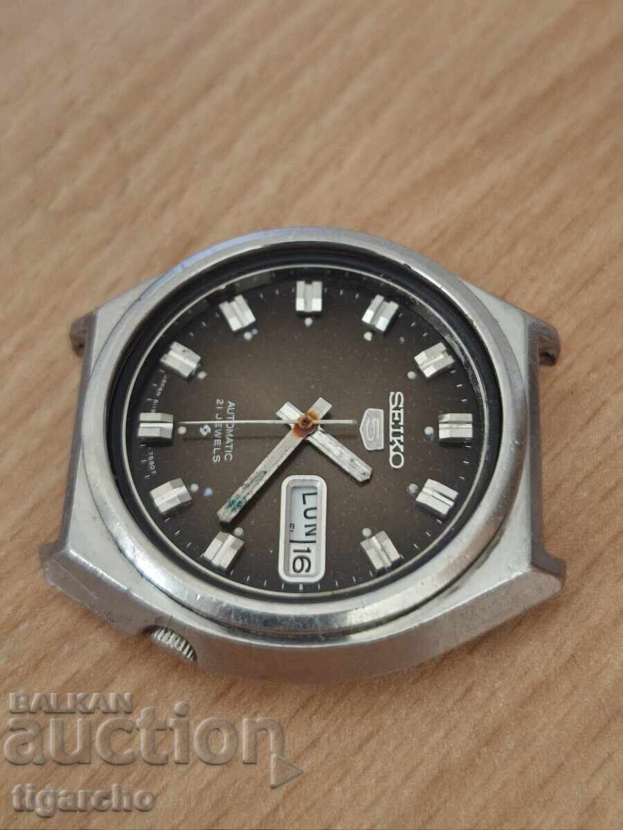 SEIKO watch - 7