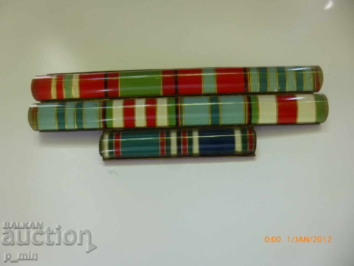 Bulgarian Miniature Order Ribbons