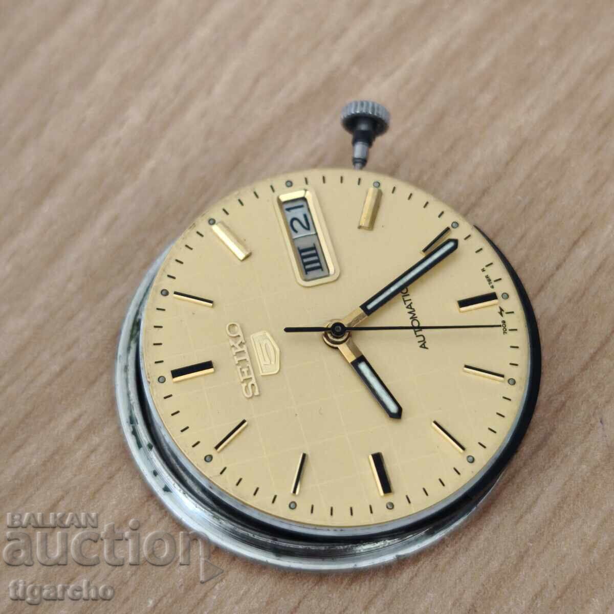 SEIKO 5 Men's Watch Movement with price 60.00 BGN | € 30.68 SEIKO 5 Men's Watch Movement with price 60.00 BGN | € 30.68