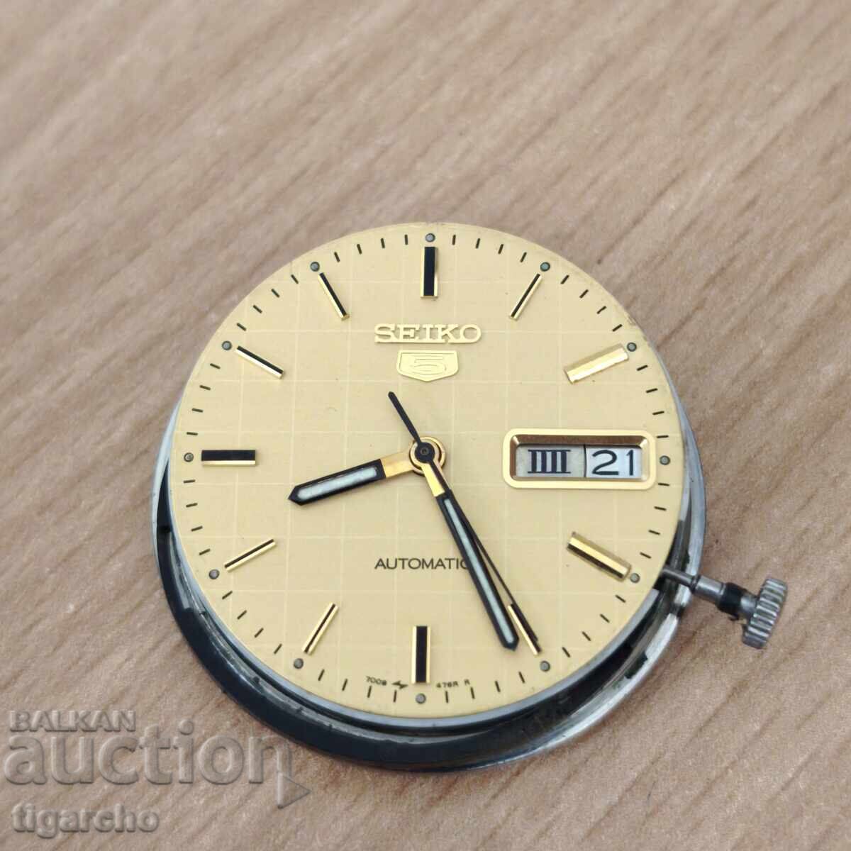 Auction SEIKO 5 Men's Watch Movement Auction SEIKO 5 Men's Watch Movement