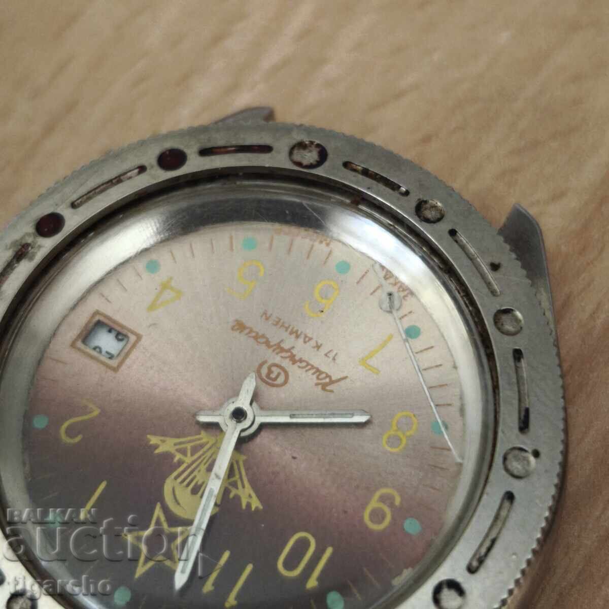 Ρολόι Vostok με τιμή 35.00 BGN | € 17.90