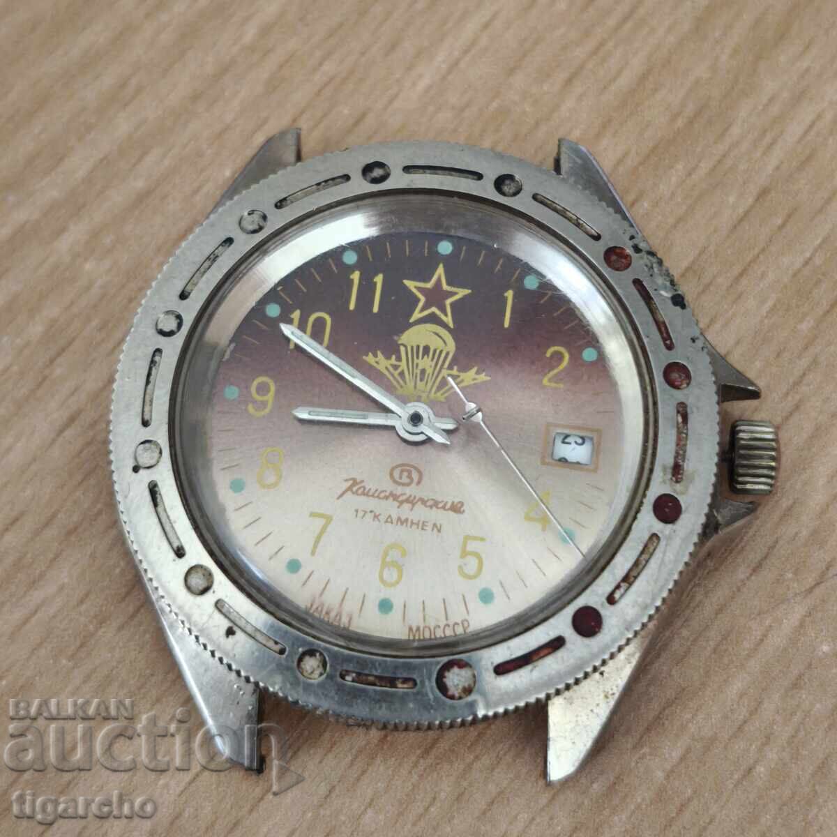 Ρολόι Vostok - 5