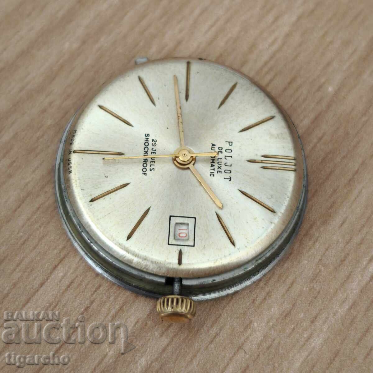 Licitație Mecanism de ceas de mână bărbătesc Poljot