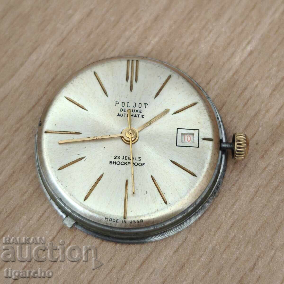 Mecanism de ceas de mână bărbătesc Poljot