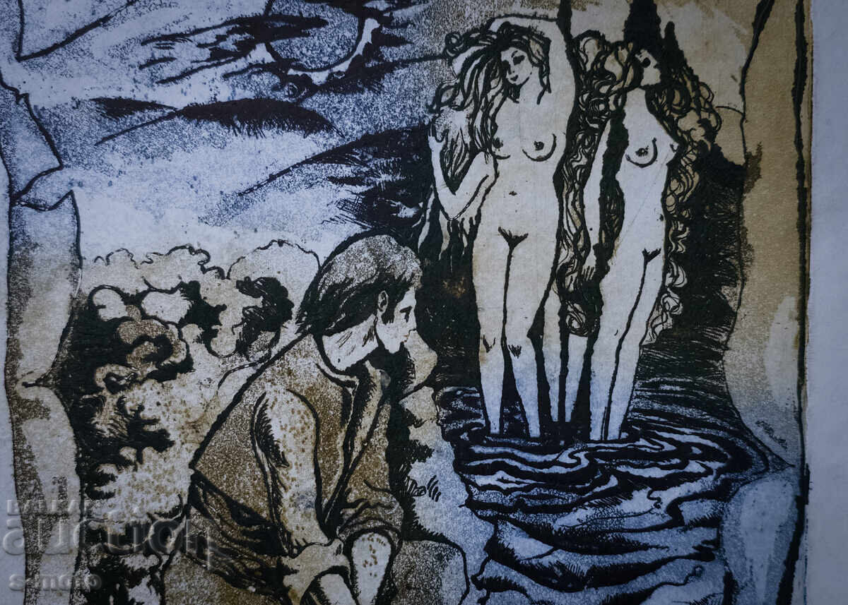 Доставка на Графика, акватинта илюстрация Доставка на Графика, акватинта илюстрация