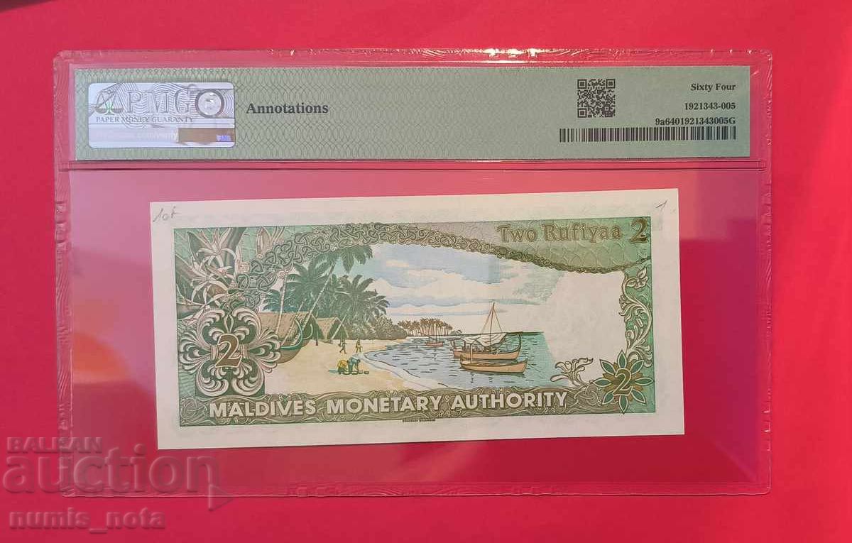 Maldive 2 rufiyaa 1983 anul PMG 64 cu preț 140.00 BGN | € 71.58