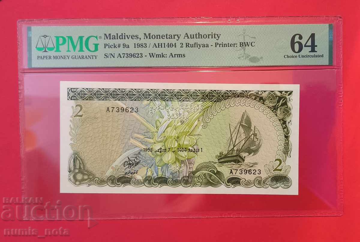 Maldive 2 rufiyaa 1983 anul PMG 64