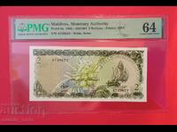 Maldive 2 rufiyaa 1983 anul PMG 64