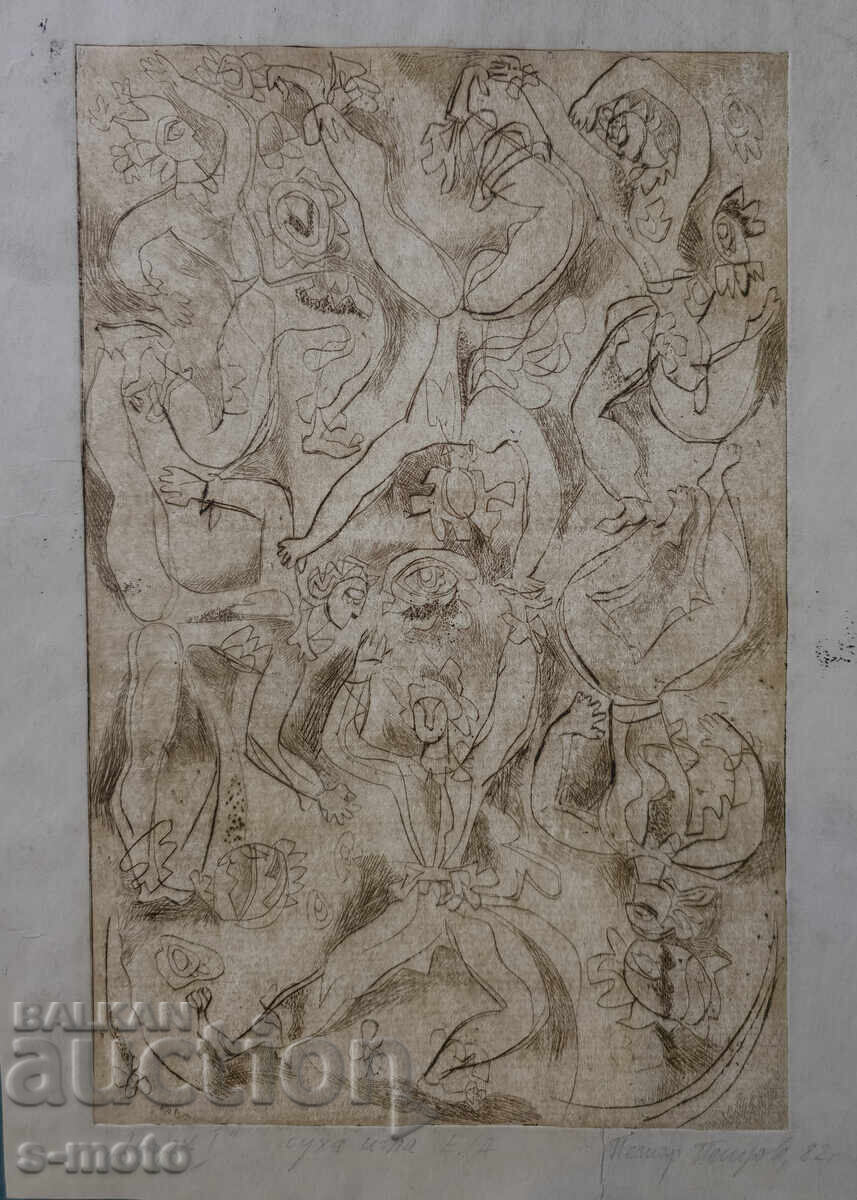 Γραφική, ξηρή βελόνα, φιγούρα σύνθεση "Τσίρκο" - 5