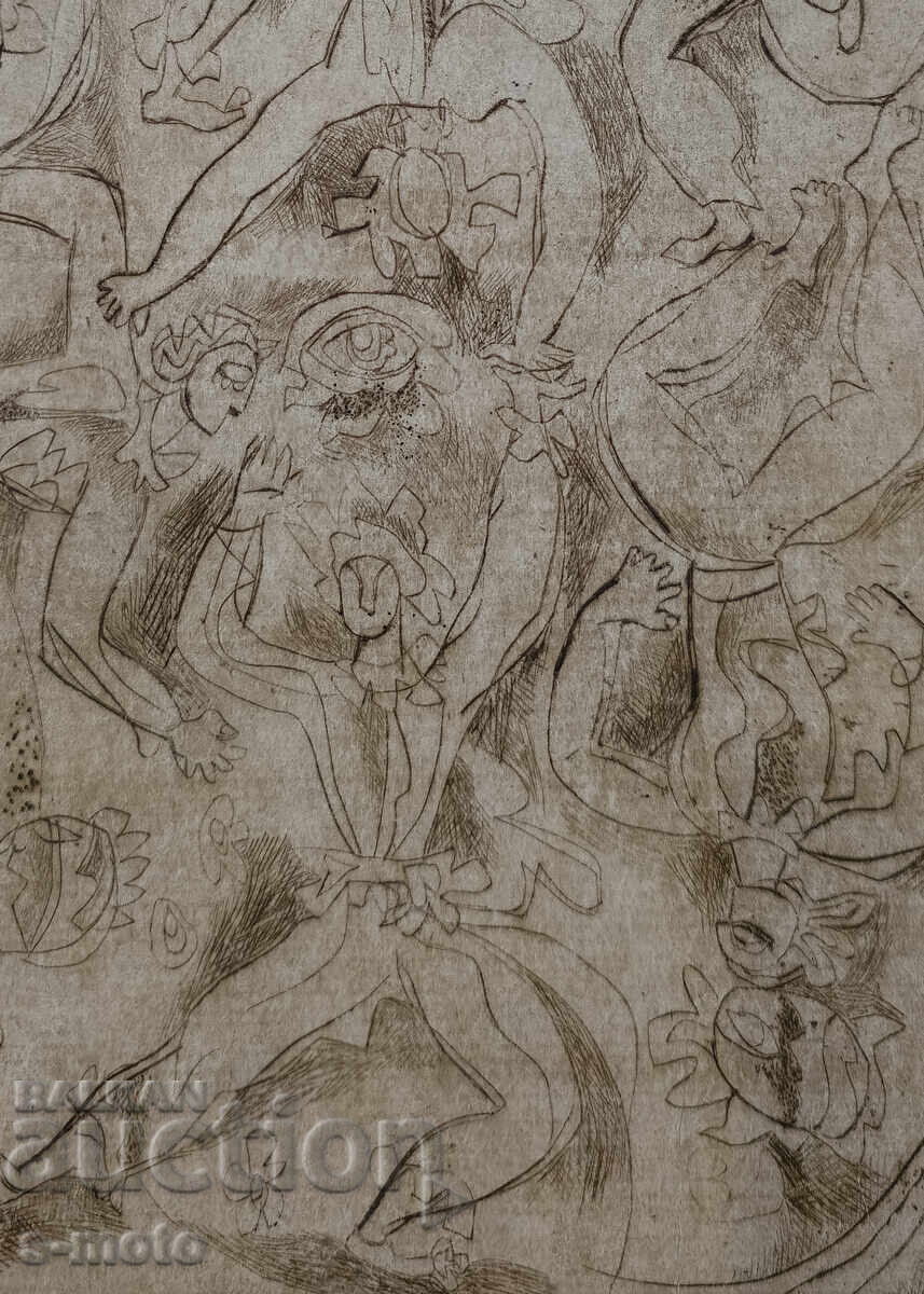 Γραφική, ξηρή βελόνα, φιγούρα σύνθεση "Τσίρκο" - 6