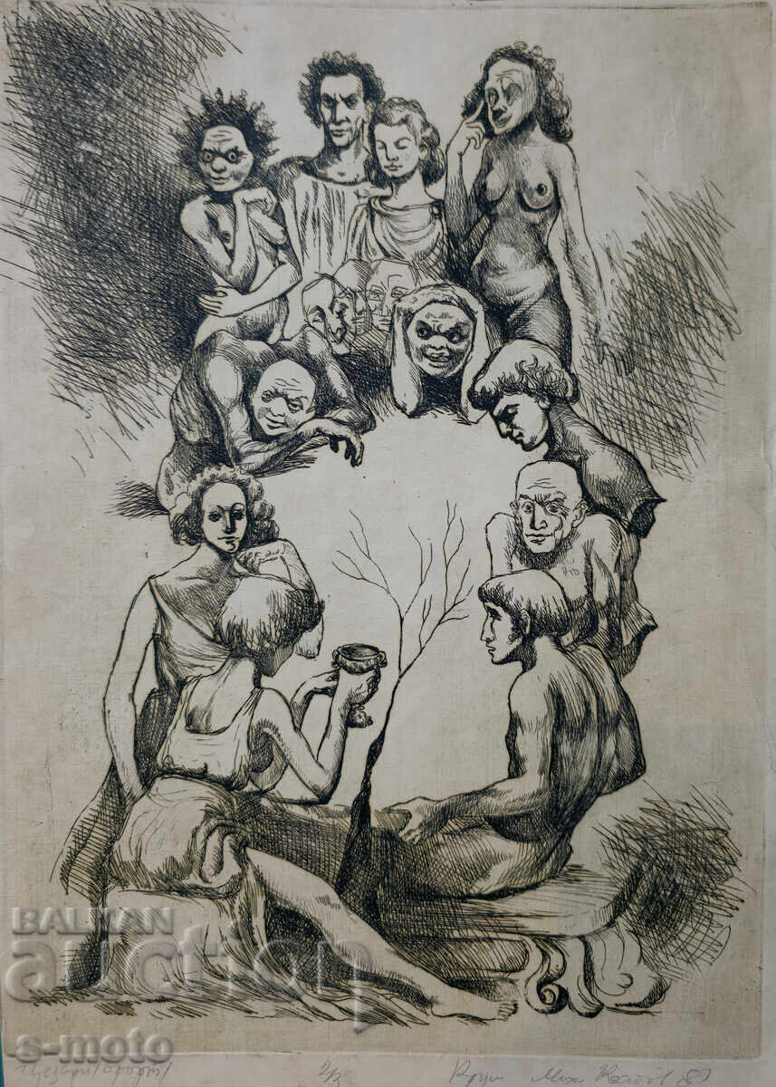 Grafică, gravură, compoziție figurativă 1980 cu preț 180.00 BGN | € 92.03