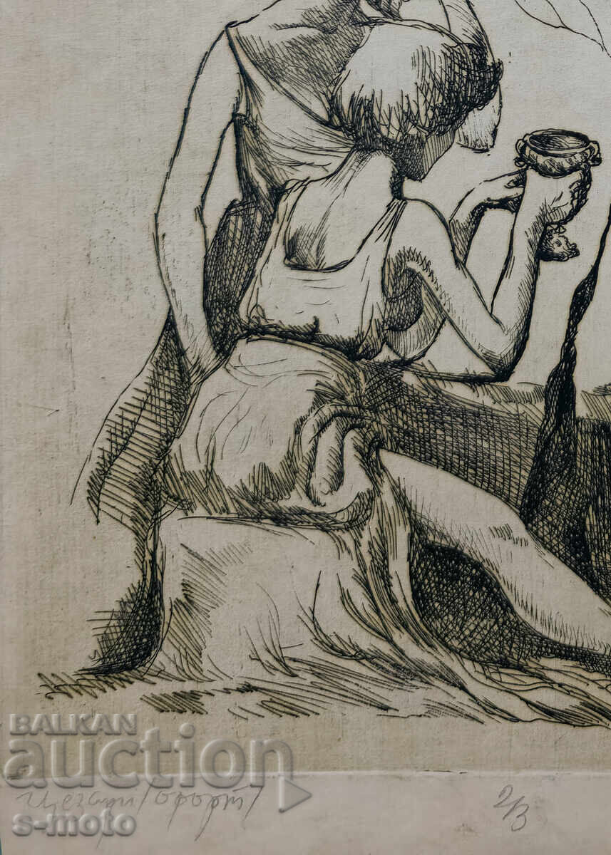 Livrarea Grafică, gravură, compoziție figurativă 1980