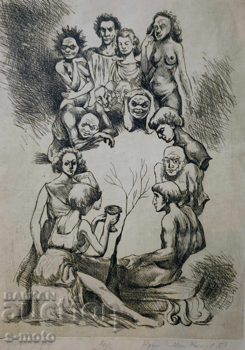 Grafică, gravură, compoziție figurativă 1980