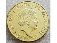 United Kingdom 100 Pound Coin 2020 Queen Elizabeth II
