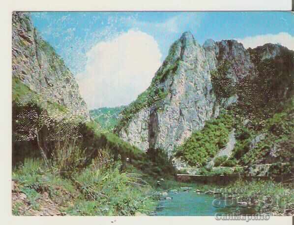 Картичка България Трън Ждрелото на река Ерма* Картичка България Трън Ждрелото на река Ерма*